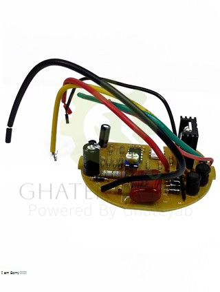 برد سشوار صنعتی کرون مدل 19007
